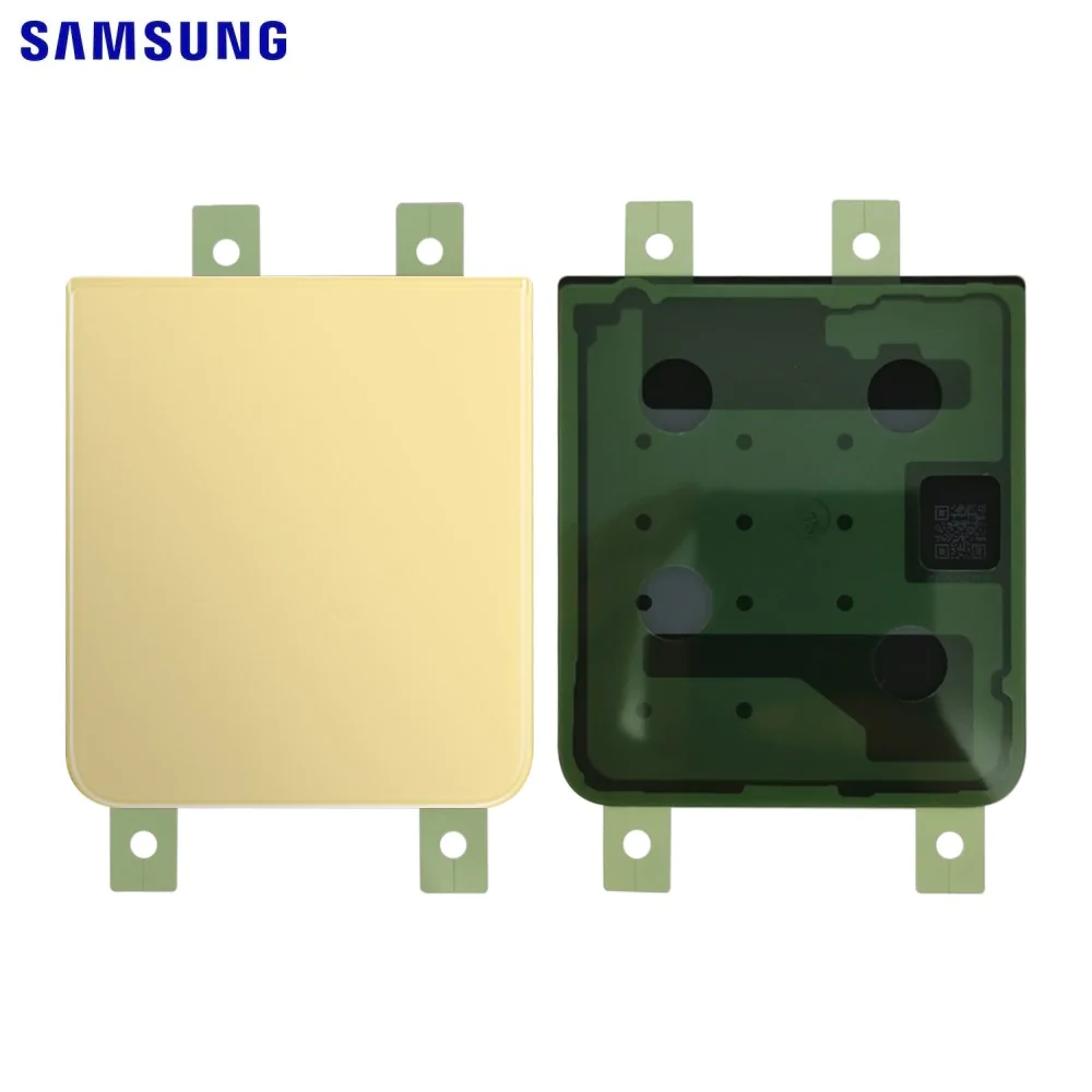 BACKCOVER SAMSUNG F721B Z FLIP4 YELLOW