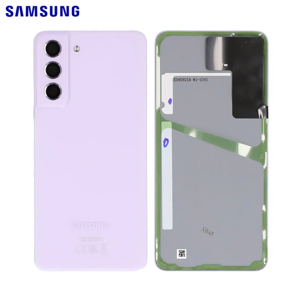 BACKCOVER SAMSUNG G990B S21 FE LAVENDER