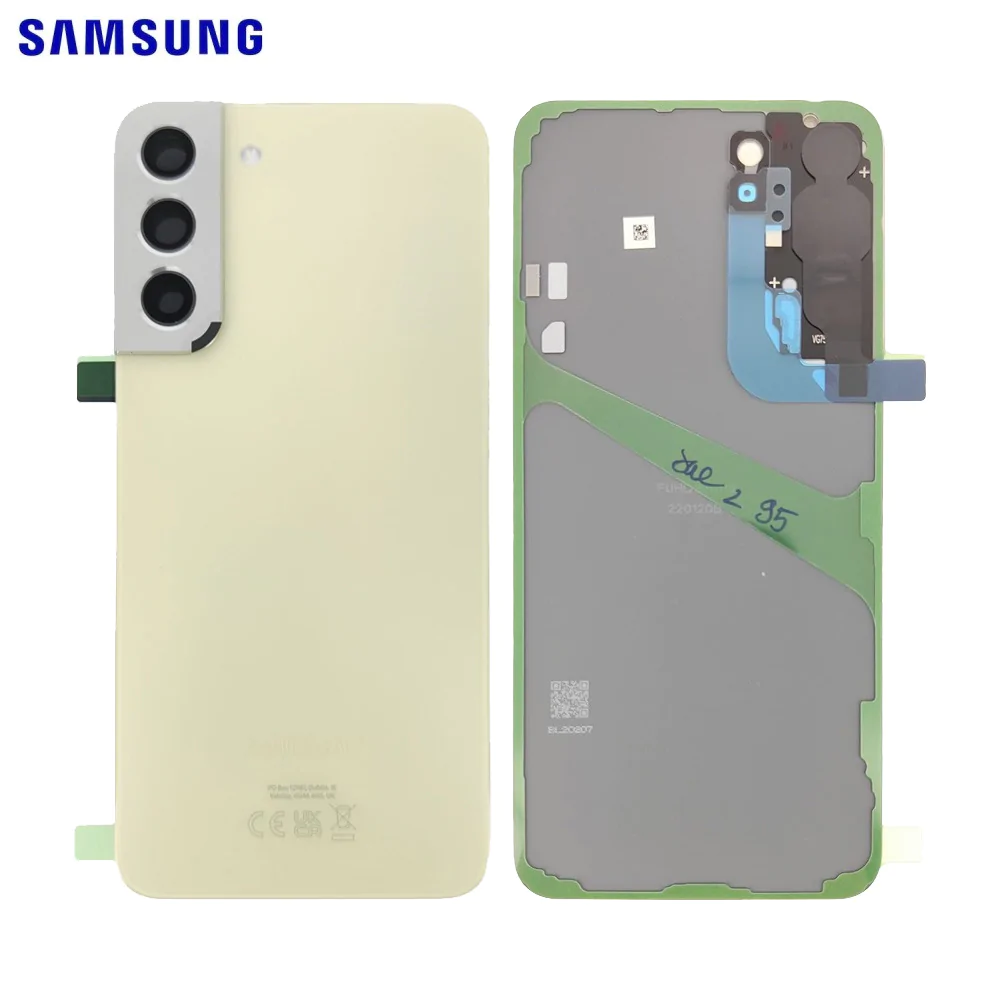 BACKCOVER SAMSUNG S906B S22 PLUS CREAM