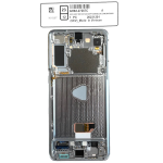 SAMSUNG DISPLAY G996 S21+ 5G 2021 PHANTOM SILVER NO CAMERA