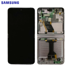 SAMSUNG DISPLAY F731 Z Flip 5 5G 2023 LAVENDER INNER