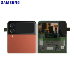 BACKCOVER SAMSUNG F721B Z FLIP4 RED