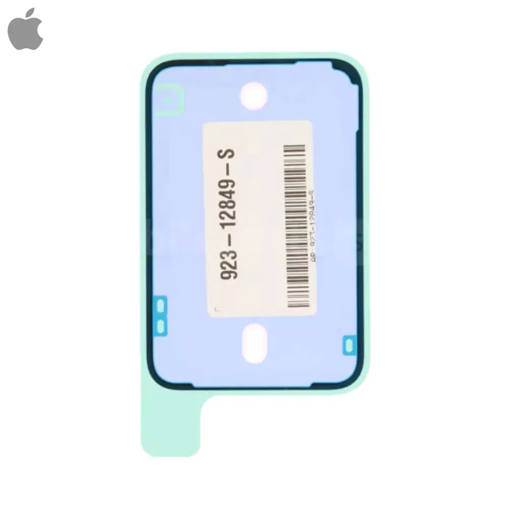 APPLE IPHONE 17 PRO ADHESIVE BACKCOVER - SERVICE