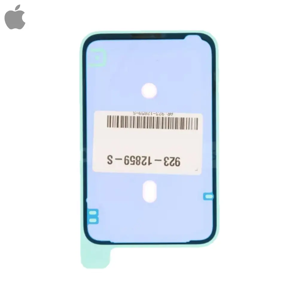 APPLE IPHONE 17 PRO MAX ADHESIVE BACKCOVER - SERVICE